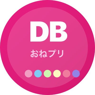 おしトラ